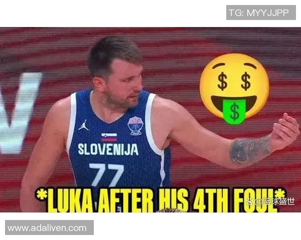 兄弟为我出面,我为兄弟交纳罚款,东契奇尽显球队老迈风姿